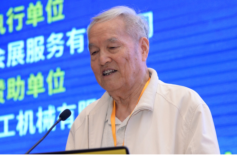 Jiangchun Wei