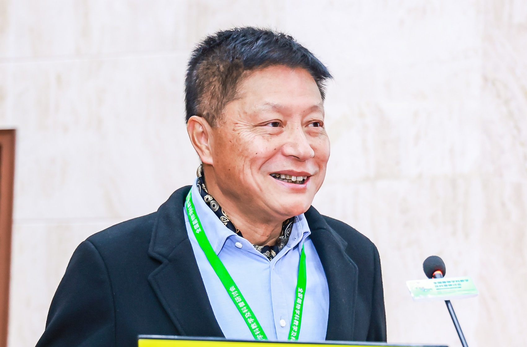 Jichuan Kang