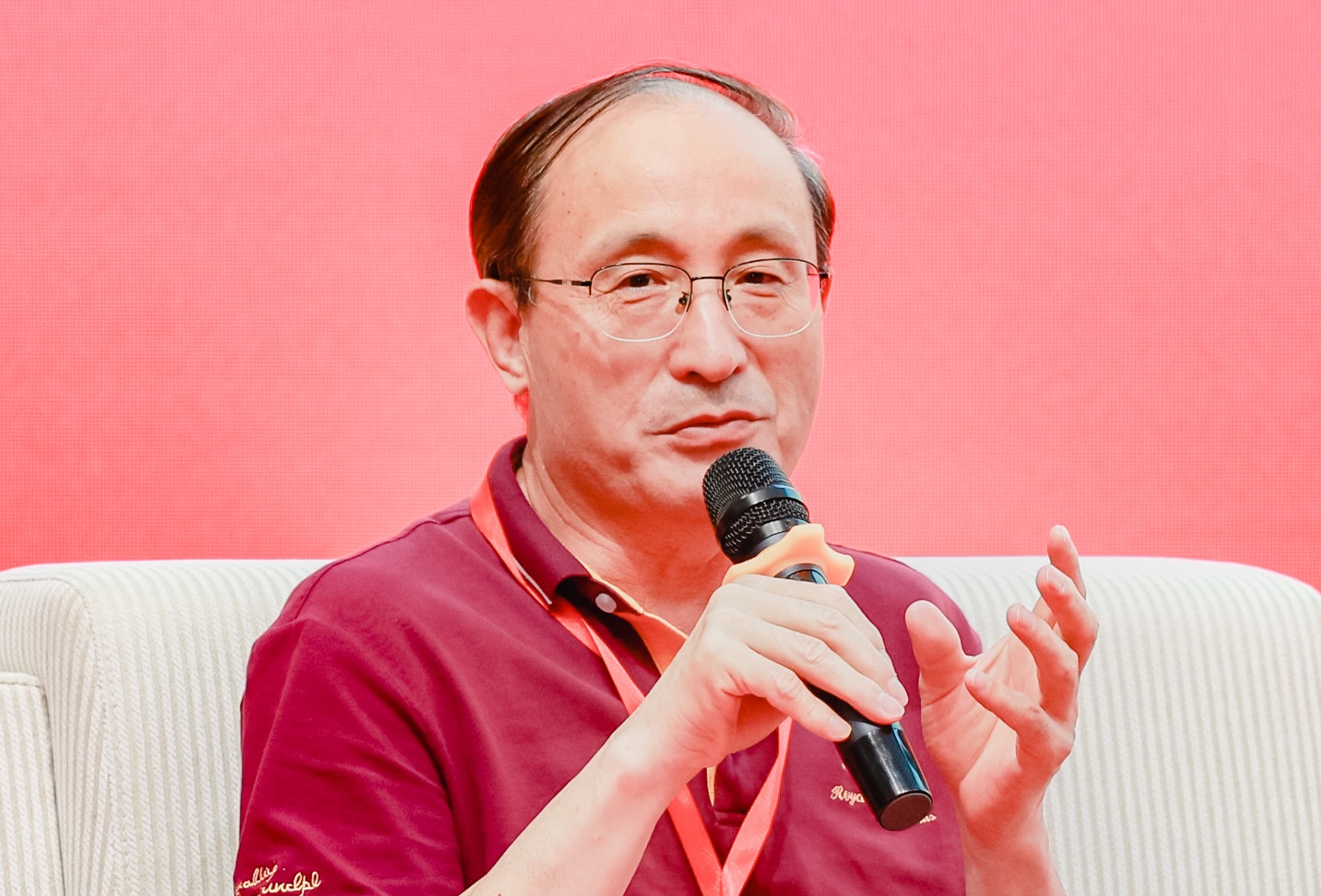 Liangdong Guo