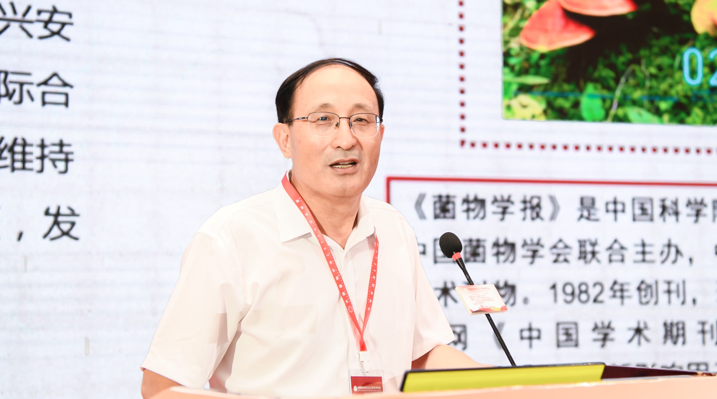 1742777832701144.jpg 郭良栋.jpg